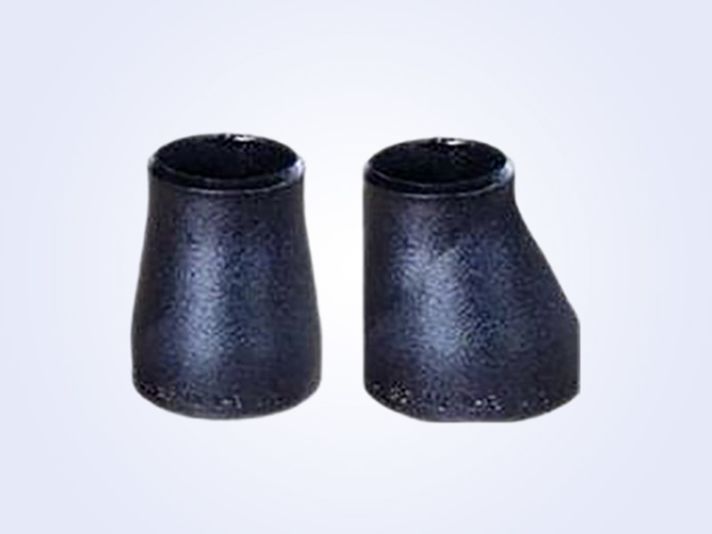 Pipe Reducer - 同心&偏心大小头 (1)